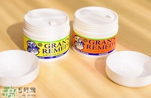 grans remedy除臭粉怎么樣?grans remedy除臭粉好用嗎?