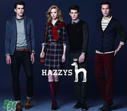 hazzys是什么牌子？hazzys是什么檔次？
