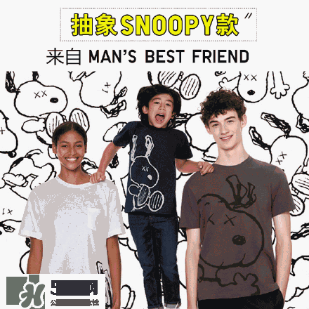 優(yōu)衣庫(kù)xKAWS合作系列衣服多少錢(qián)與試穿圖片