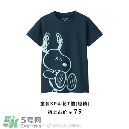 優(yōu)衣庫(kù)xKAWS合作系列衣服多少錢(qián)與試穿圖片