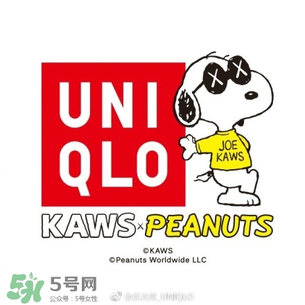 優(yōu)衣庫(kù)xKAWS合作系列衣服多少錢(qián)與試穿圖片