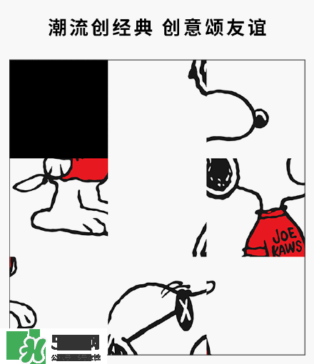 優(yōu)衣庫(kù)xKAWS合作系列衣服多少錢(qián)與試穿圖片
