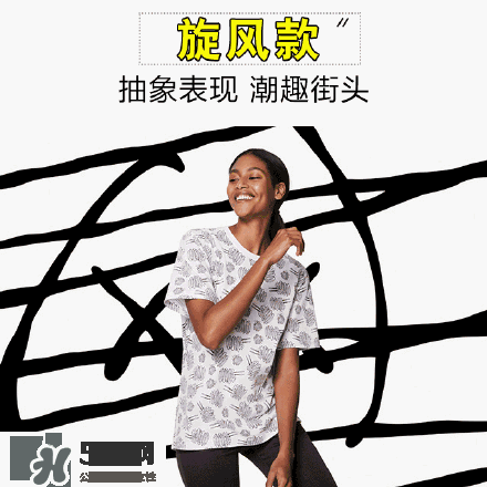 優(yōu)衣庫(kù)xKAWS合作系列衣服多少錢(qián)與試穿圖片