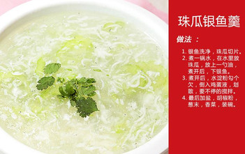 面條魚怎么洗？面條魚怎么處理
