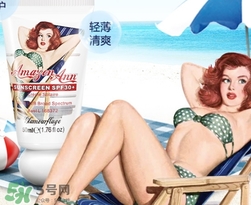 格蘭瑪弗蘭是什么牌子？格蘭瑪弗蘭是幾線品牌