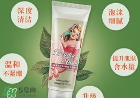 格蘭瑪弗蘭適合年齡？格蘭瑪弗蘭適合少女嗎？
