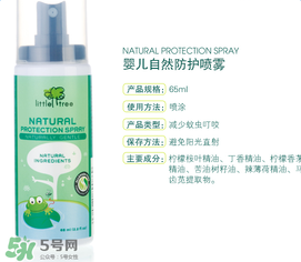 小樹苗驅(qū)蚊水有用嗎？小樹苗驅(qū)蚊水怎么樣？