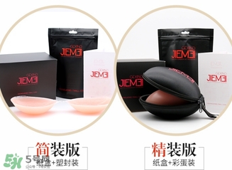硅膠內(nèi)衣怎么清洗？硅膠內(nèi)衣清洗后怎么晾干？