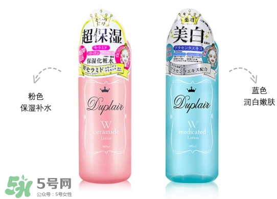 朵萊爾化妝水怎么樣？朵萊爾化妝水含酒精嗎？