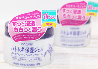 naturie薏仁面霜怎么用？naturie娥佩蘭薏仁面霜要洗嗎？