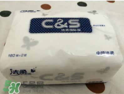 潔柔紙巾怎么樣？潔柔紙巾好不好