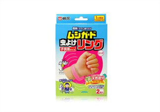 桐灰驅(qū)蚊手環(huán)有用嗎？桐灰驅(qū)蚊手環(huán)好不好？