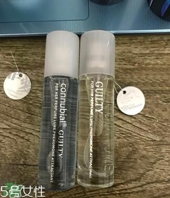費(fèi)洛蒙香水真假怎么看？費(fèi)洛蒙香水真假鑒別