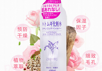 naturie薏仁水怎么用？naturie薏仁水使用方法