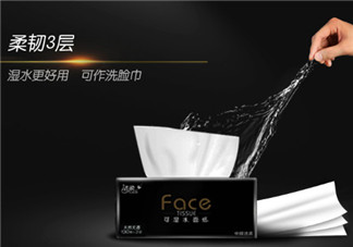 潔柔紙巾怎么樣？潔柔紙巾好不好