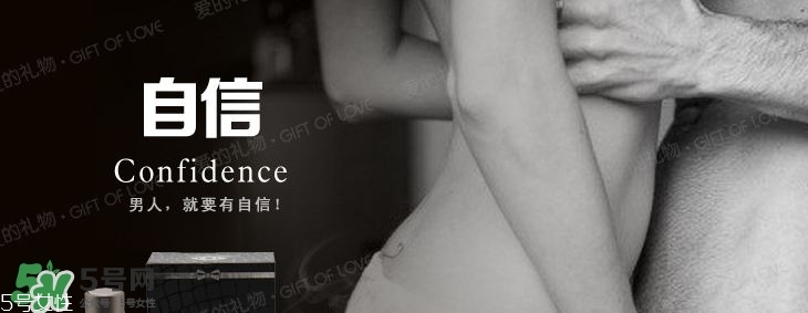 費(fèi)洛蒙香水效果怎樣？費(fèi)洛蒙香水騙了多少人