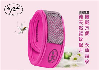 parakito驅(qū)蚊手環(huán)怎么樣？parakito驅(qū)蚊手環(huán)好不好？