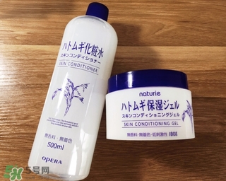 naturie娥佩蘭薏仁面霜多少錢？naturie薏仁面霜日本專柜價(jià)格