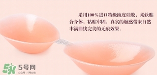 硅膠內(nèi)衣是一次性的嗎？硅膠內(nèi)衣能穿多少次？