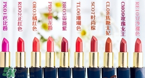heelaa荷拉口紅多少錢？荷拉口紅專柜價(jià)格