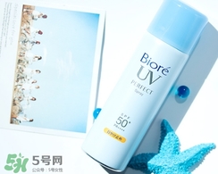 碧柔防曬噴霧怎么用？碧柔防曬噴霧使用方法