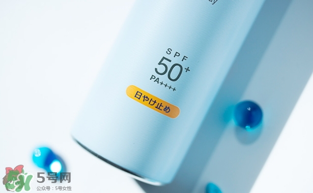 碧柔防曬噴霧怎么用？碧柔防曬噴霧使用方法