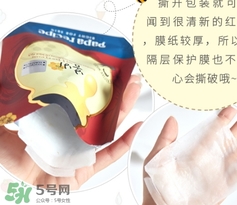 春雨紅參面膜怎么用？春雨紅參面膜功效與作用