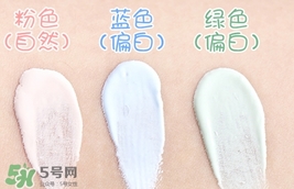 vdl彩色隔離妝前乳哪個(gè)顏色好？vdl隔離乳粉色藍(lán)色綠色區(qū)別