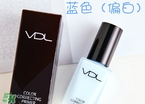 vdl彩色隔離妝前乳哪個(gè)顏色好？vdl隔離乳粉色藍(lán)色綠色區(qū)別