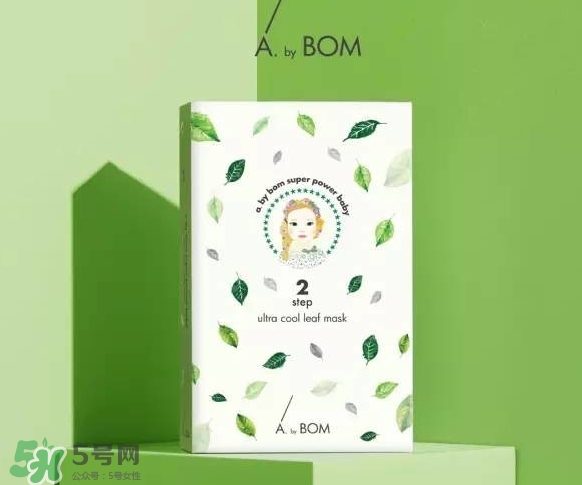 a by bom葉子面膜怎么樣？a by bom嬰兒冰凝葉子面膜多少錢