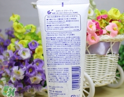rosette去角質(zhì)多少錢？rosette去角質(zhì)凝露專柜價格