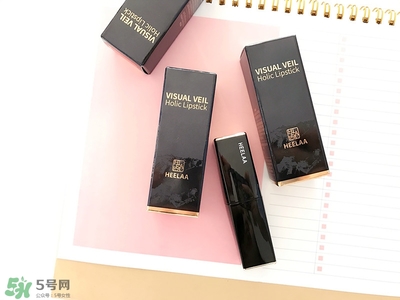 heelaa荷拉口紅怎么樣？荷拉口紅真假鑒別