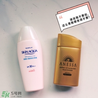 碧柔防曬霜和安耐曬哪個好？碧柔防曬霜和安耐曬防曬霜對比