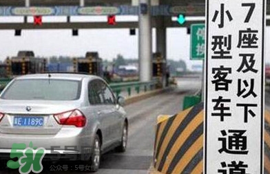 五月一號(hào)放幾天假？五月一日放幾天假