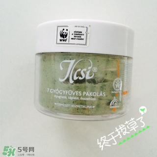 ilcsi七草面膜怎么樣?ilcsi七草面膜好用嗎?