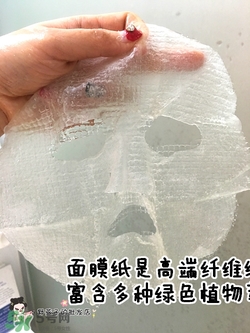 a by bom葉子面膜怎么用？a by bom嬰兒冰凝葉子面膜用法