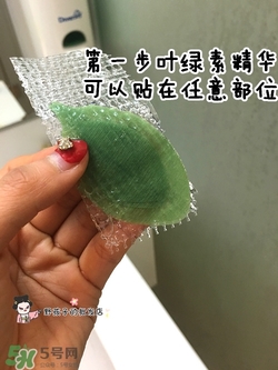 a by bom葉子面膜怎么用？a by bom嬰兒冰凝葉子面膜用法