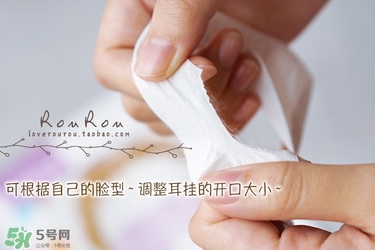 萱肌蜜蒸汽眼罩和花王蒸汽眼罩哪個好？