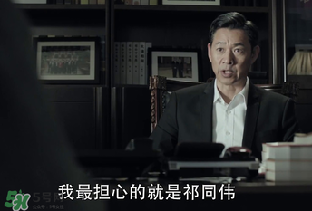愛哭的毛毛蟲誰演的？愛哭的毛毛蟲扮演者
