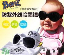 Baby Banz是什么牌子？Baby Banz是哪個國家的？