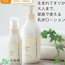 MamaKids在日本沒人用嗎？MamaKids怎么樣？