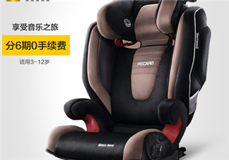 Recaro是什么品牌？Recaro是哪國(guó)的生產(chǎn)的？