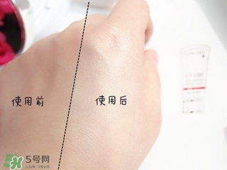 蘭蔻防護(hù)乳多少錢？蘭蔻防護(hù)乳怎么樣？