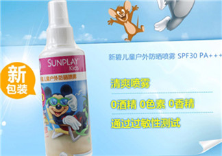 曼秀雷敦兒童防曬噴霧怎么樣？曼秀雷敦兒童防曬噴霧好用嗎？