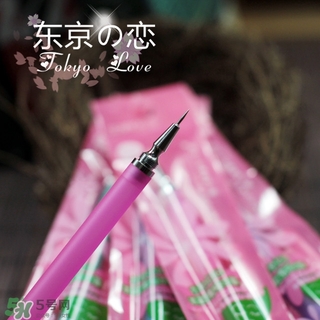 cosmos粉刺針怎么用？cosmos隱藏式粉刺針使用方法