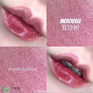 merousee米洛絲唇釉怎么樣？米洛絲唇釉備案了嗎？