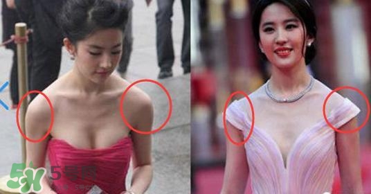 怎么讓身材變得有氣質(zhì)？怎么讓身材有氣質(zhì)