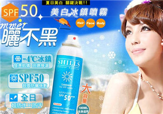 舒兒絲防曬噴霧多少錢？舒兒絲防曬噴霧怎么樣?