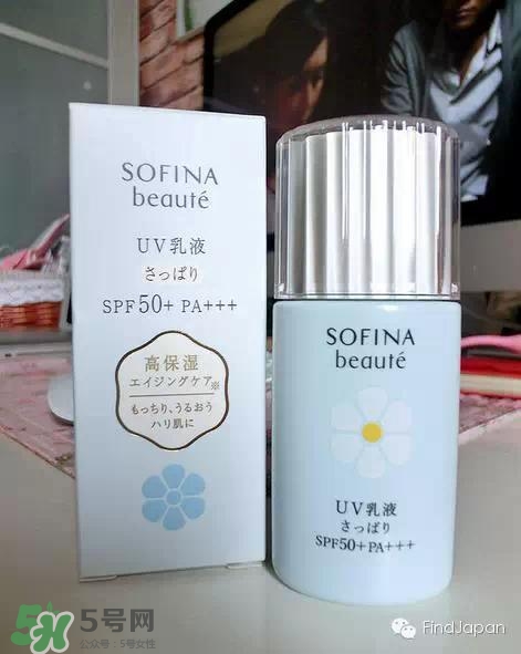 sofina蘇菲娜適合什么膚質(zhì)？蘇菲娜適合油皮嗎？