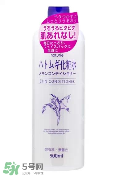 水膜要敷多久？做水膜要敷多長(zhǎng)時(shí)間